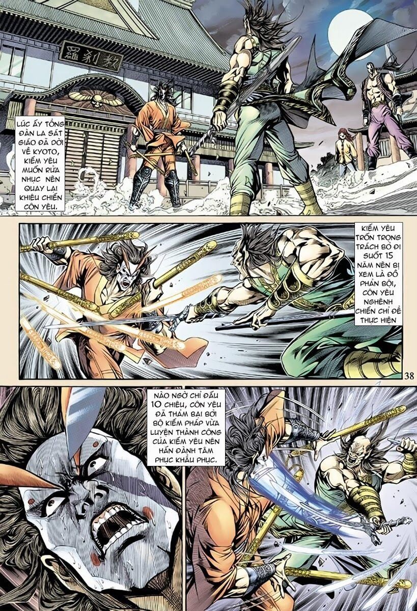 đọc truyện Tân Tác Long Hổ Môn Chương 141 ảnh 7 tại Thiên Thai Truyện