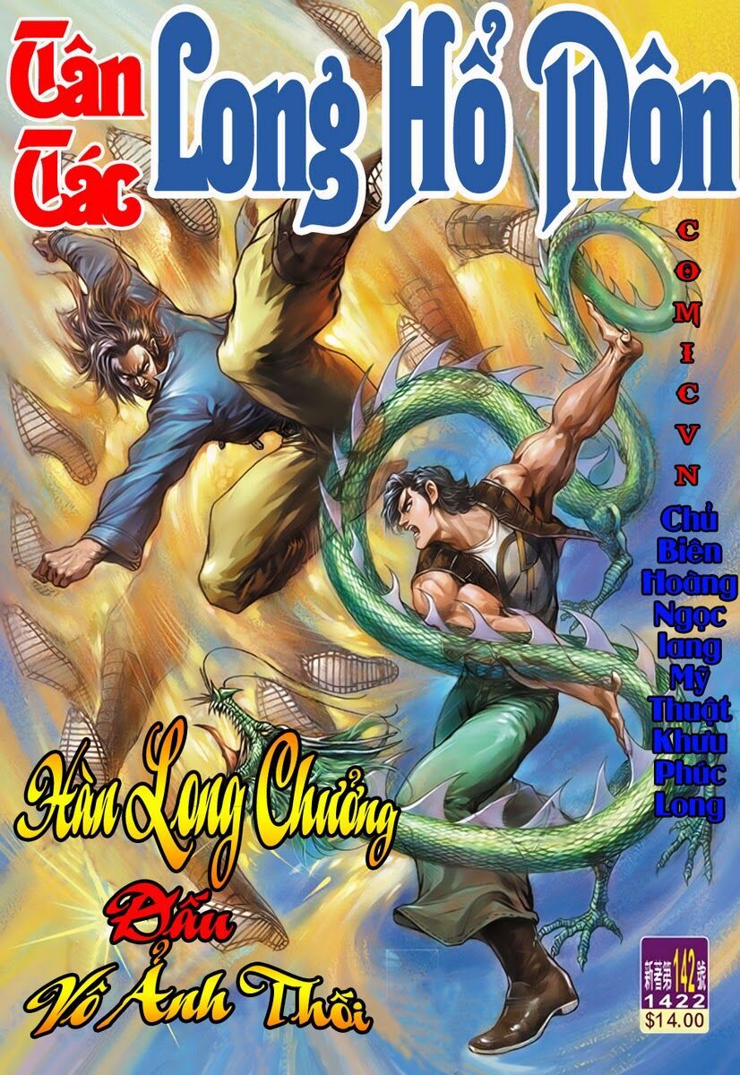 đọc truyện Tân Tác Long Hổ Môn Chương 142 ảnh 3 tại Thiên Thai Truyện