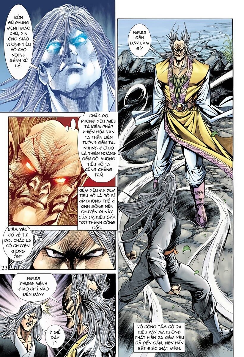 đọc truyện Tân Tác Long Hổ Môn Chương 142 ảnh 25 tại Thiên Thai Truyện