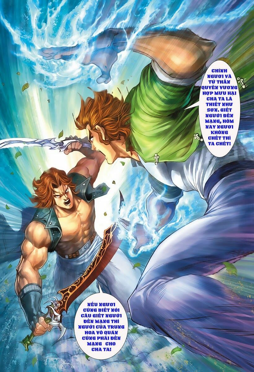 đọc truyện Tân Tác Long Hổ Môn Chương 143 ảnh 6 tại Thiên Thai Truyện