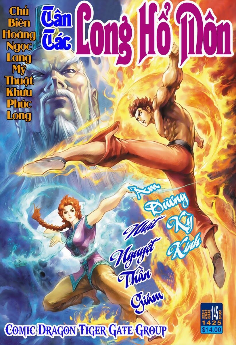 đọc truyện Tân Tác Long Hổ Môn Chương 145 ảnh 3 tại Thiên Thai Truyện