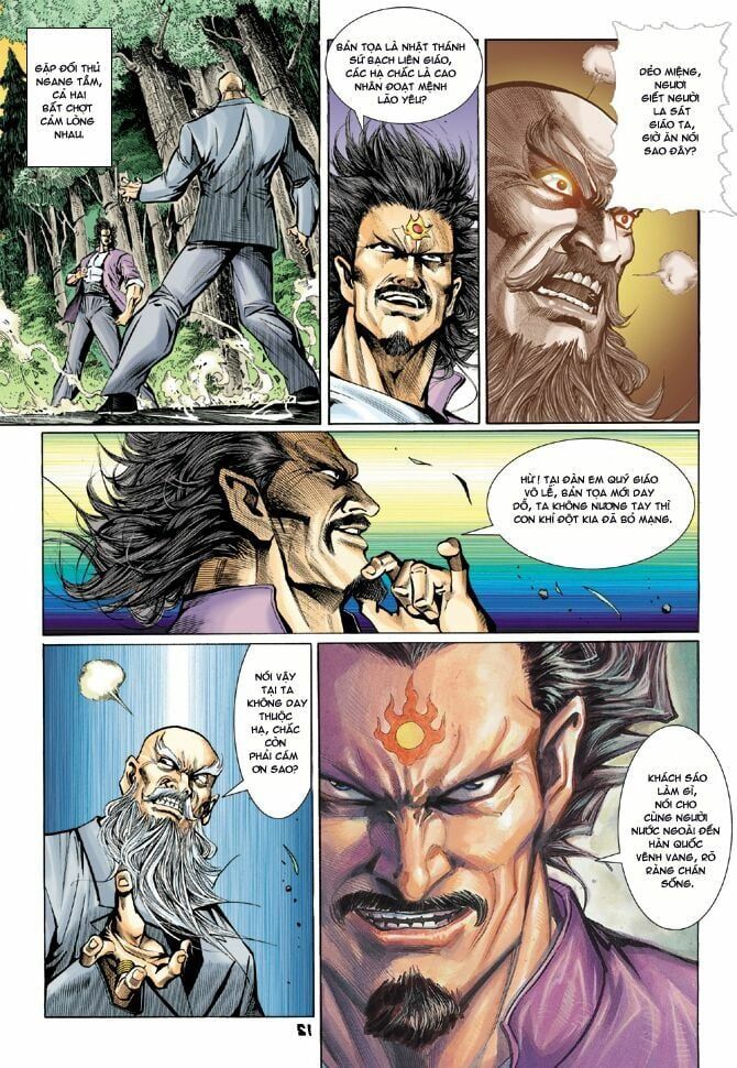 đọc truyện Tân Tác Long Hổ Môn Chương 15 ảnh 12 tại Thiên Thai Truyện