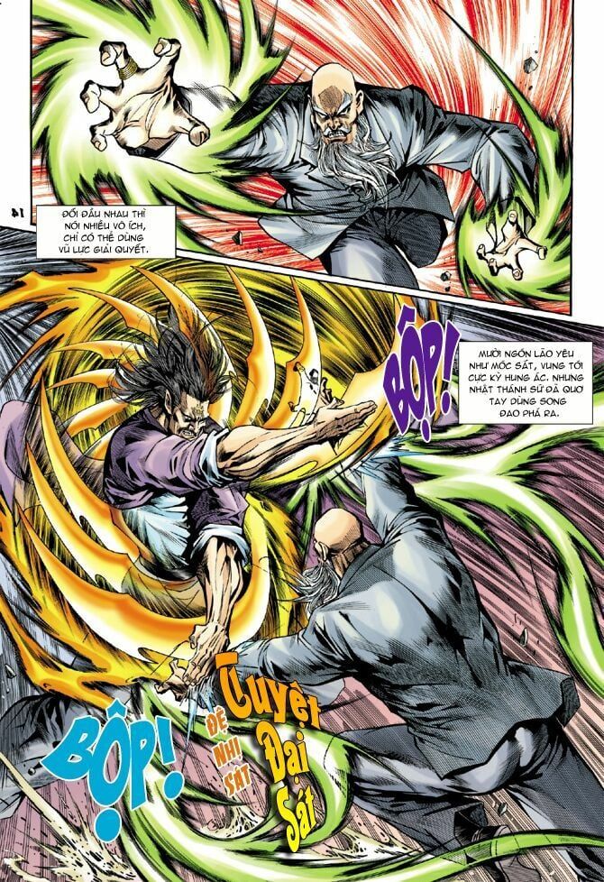 đọc truyện Tân Tác Long Hổ Môn Chương 15 ảnh 14 tại Thiên Thai Truyện