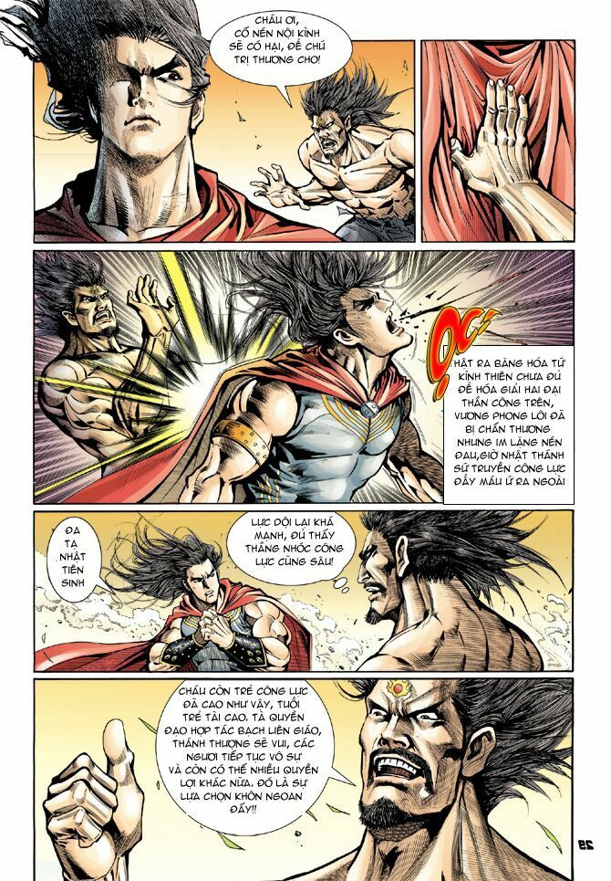 đọc truyện Tân Tác Long Hổ Môn Chương 15 ảnh 29 tại Thiên Thai Truyện