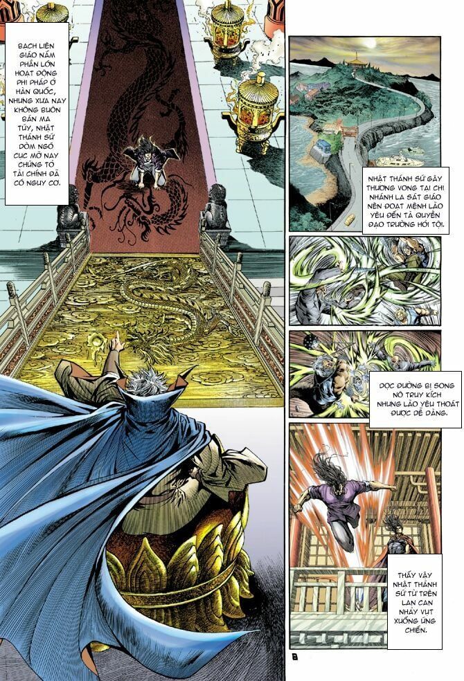 đọc truyện Tân Tác Long Hổ Môn Chương 15 ảnh 6 tại Thiên Thai Truyện