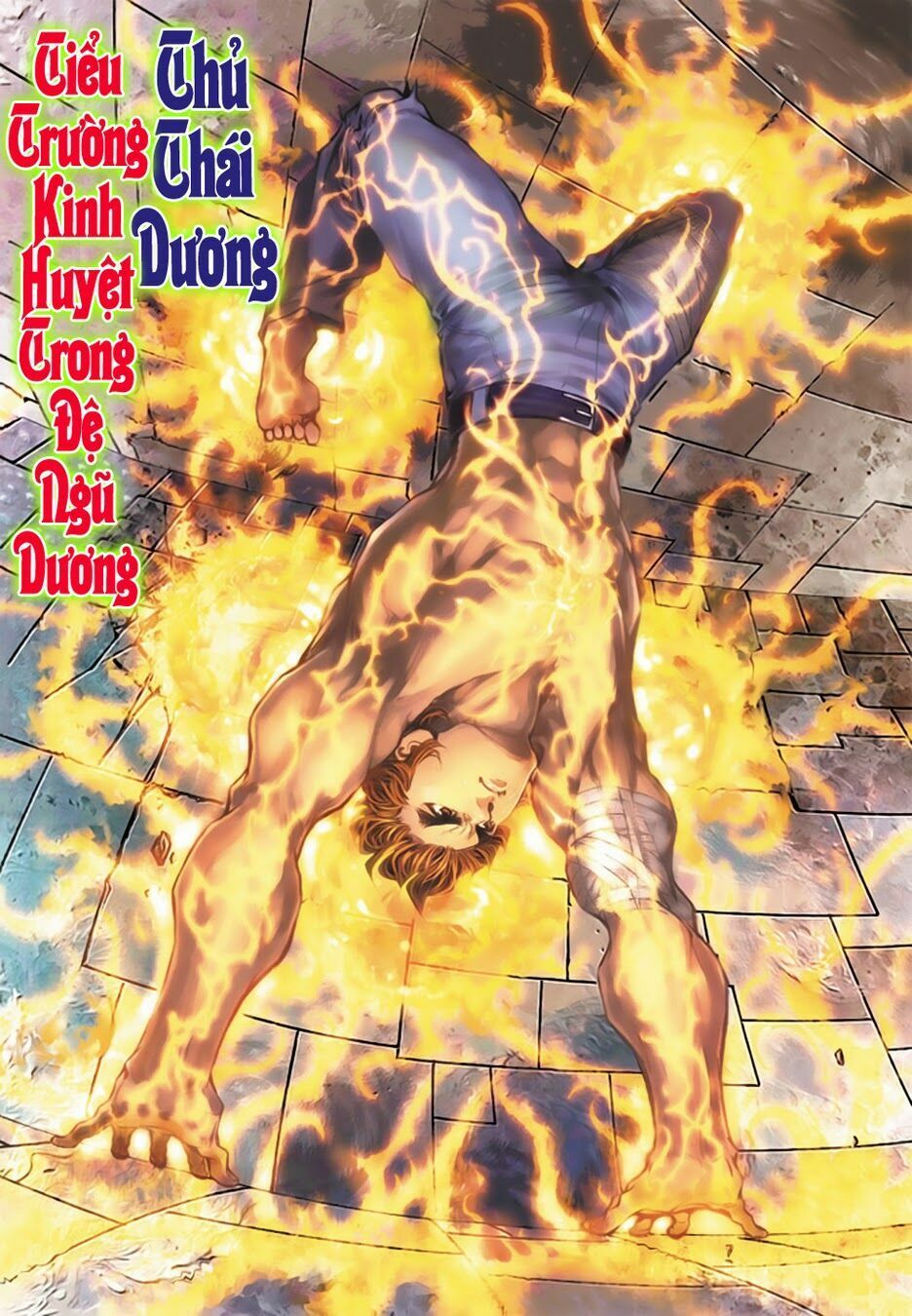 đọc truyện Tân Tác Long Hổ Môn Chương 150 ảnh 15 tại Thiên Thai Truyện