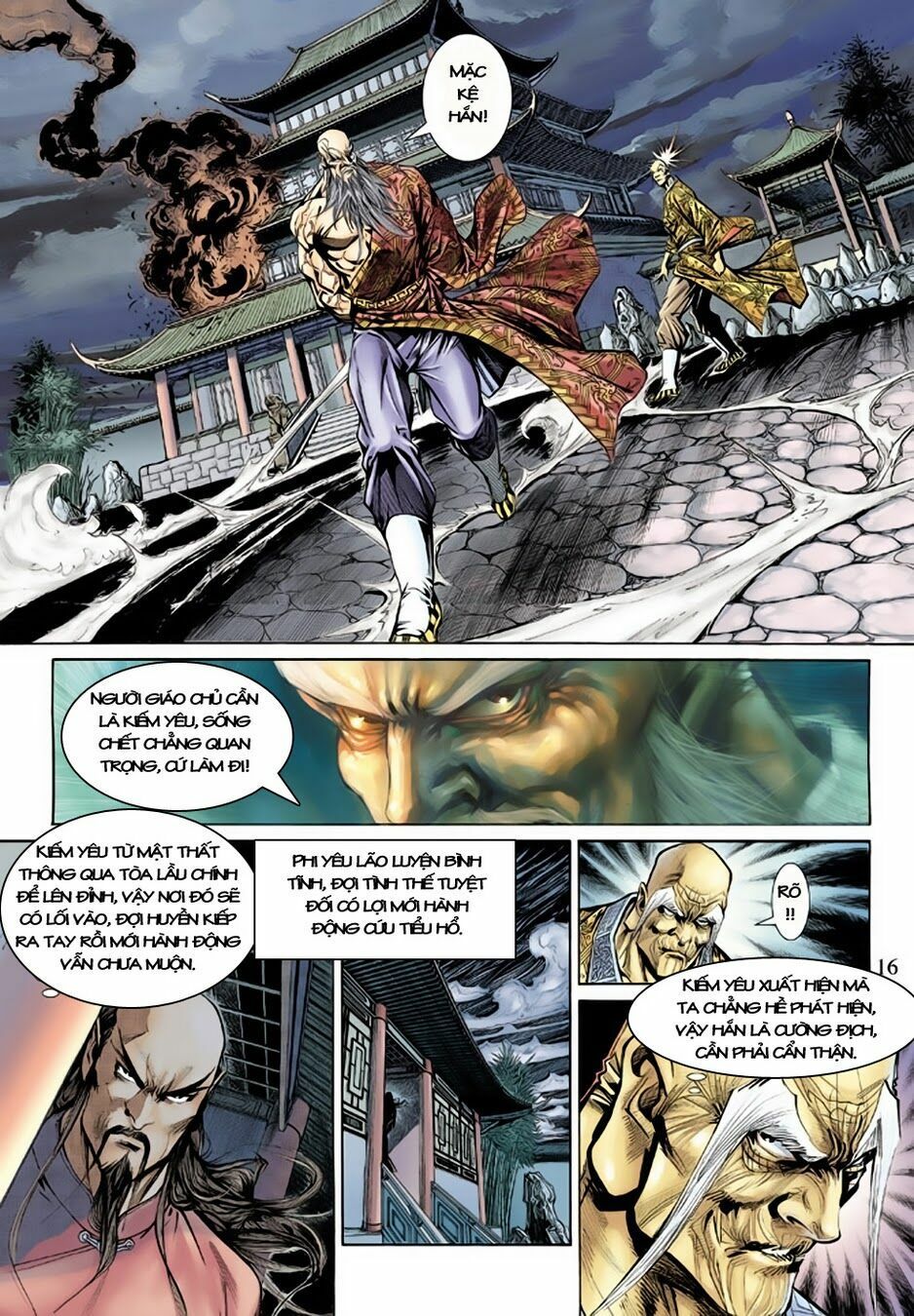 đọc truyện Tân Tác Long Hổ Môn Chương 150 ảnh 18 tại Thiên Thai Truyện