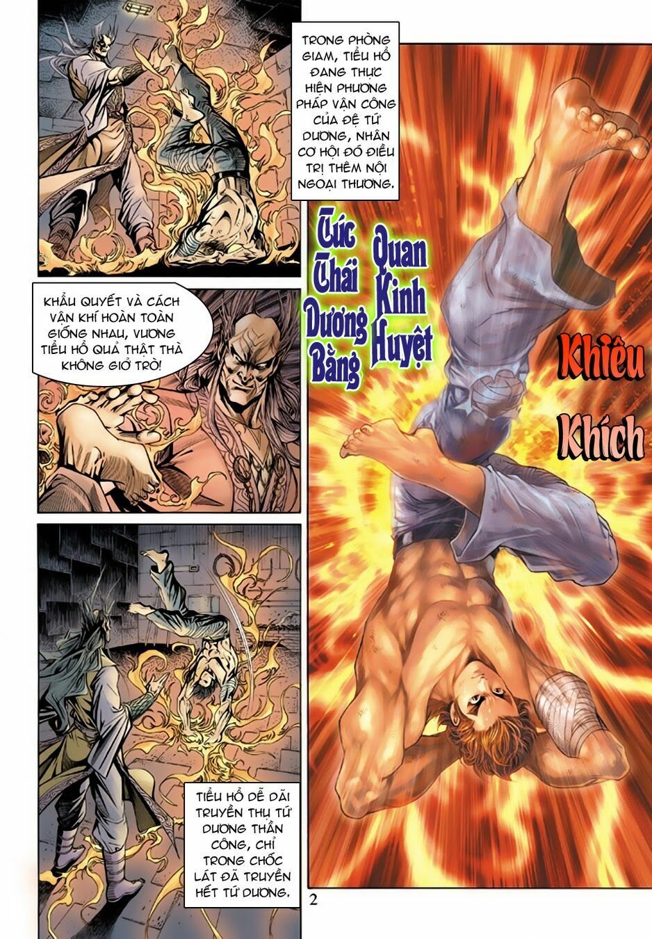 đọc truyện Tân Tác Long Hổ Môn Chương 150 ảnh 4 tại Thiên Thai Truyện