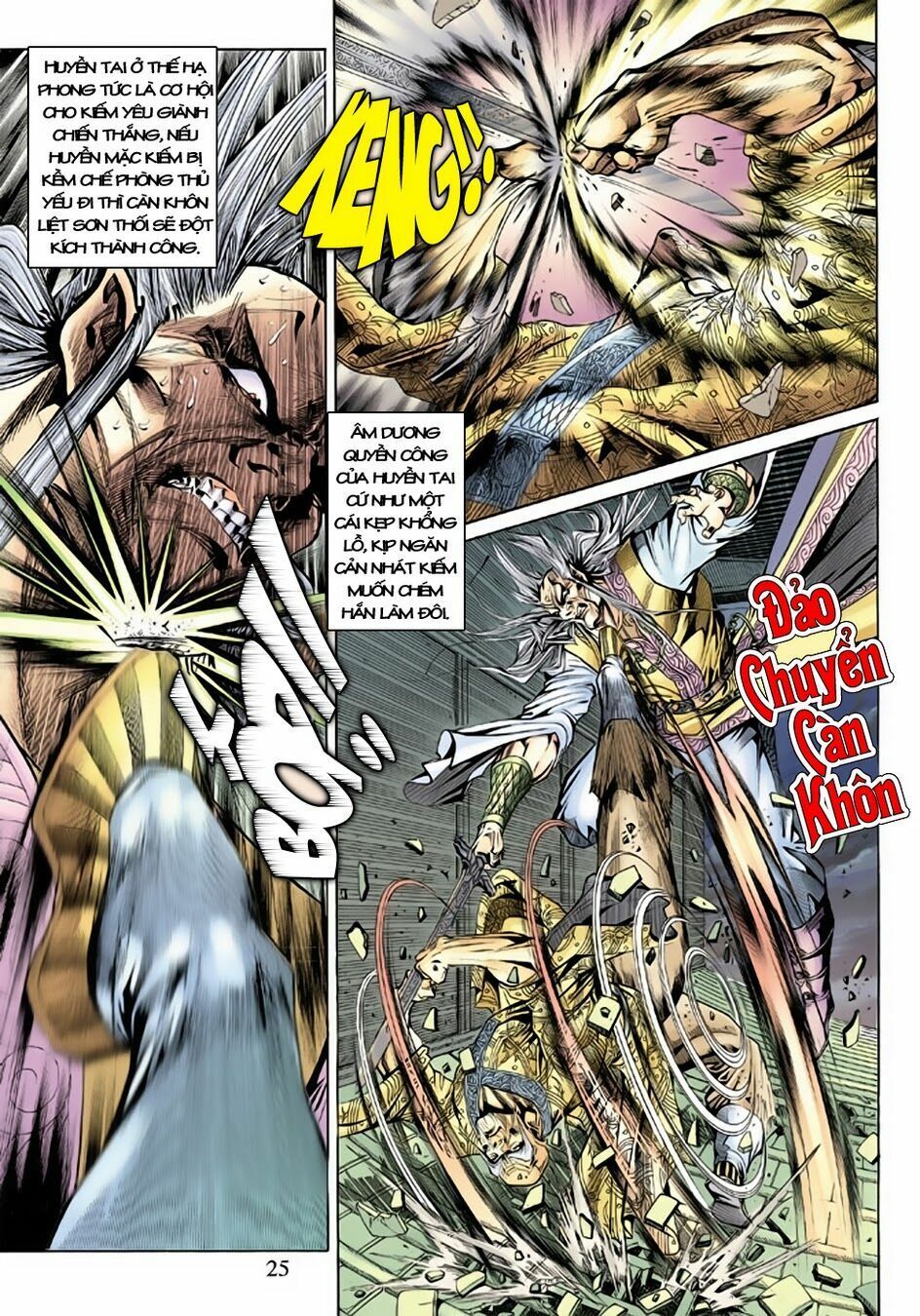 đọc truyện Tân Tác Long Hổ Môn Chương 150 ảnh 27 tại Thiên Thai Truyện