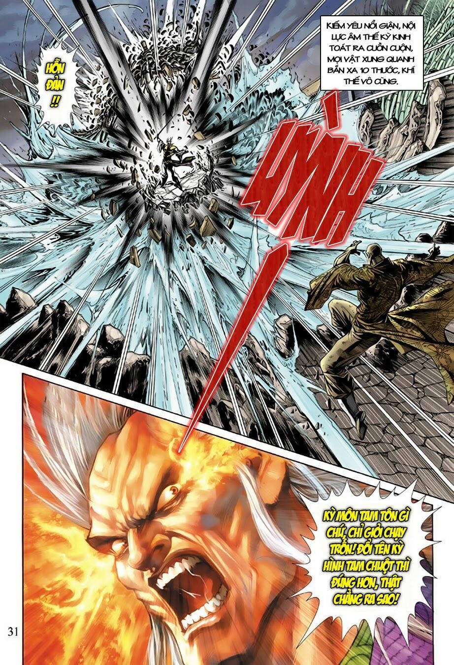 đọc truyện Tân Tác Long Hổ Môn Chương 150 ảnh 33 tại Thiên Thai Truyện