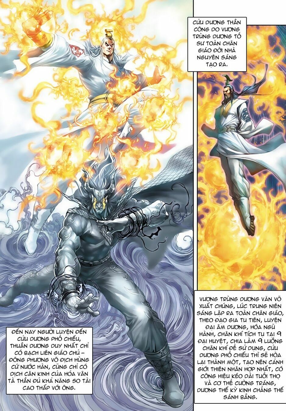 đọc truyện Tân Tác Long Hổ Môn Chương 150 ảnh 7 tại Thiên Thai Truyện