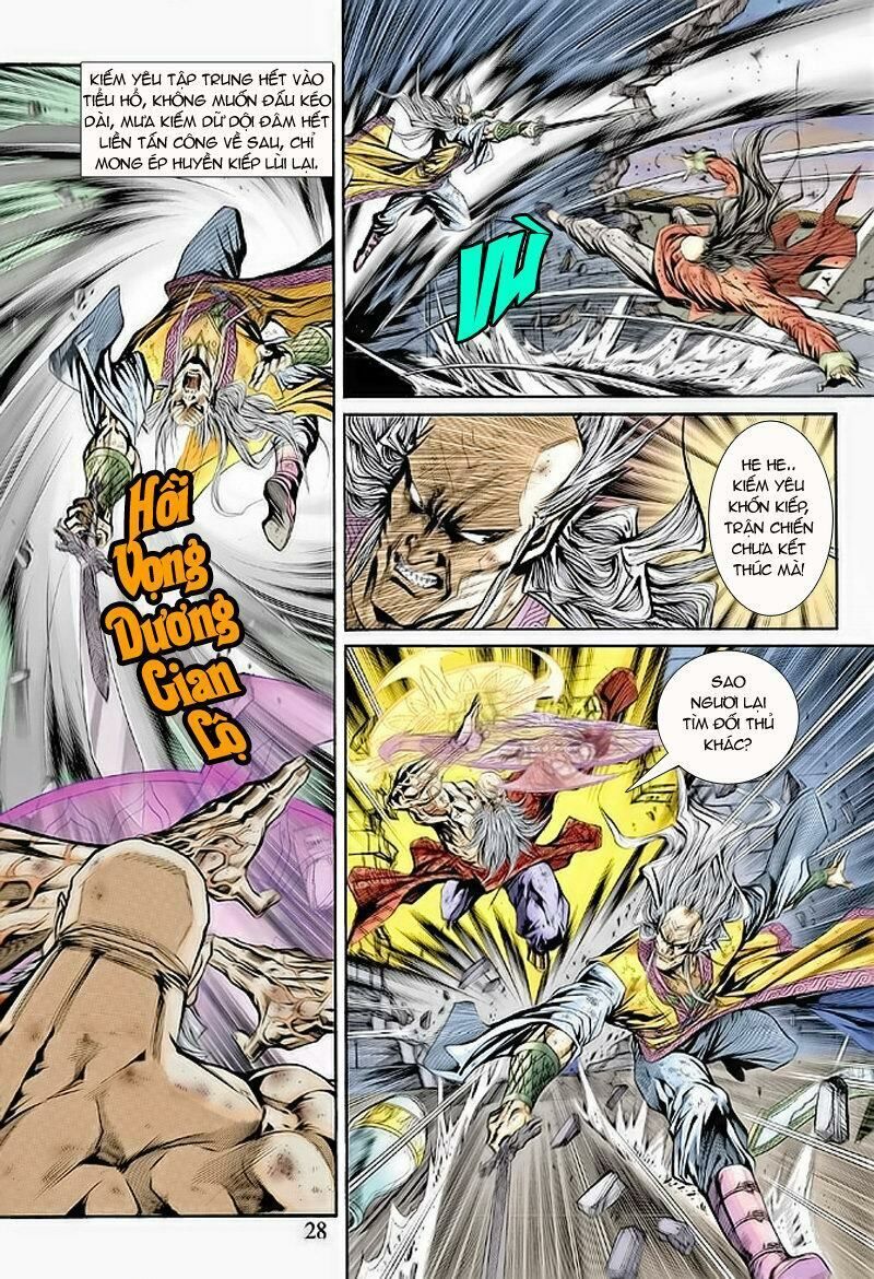 đọc truyện Tân Tác Long Hổ Môn Chương 151 ảnh 30 tại Thiên Thai Truyện