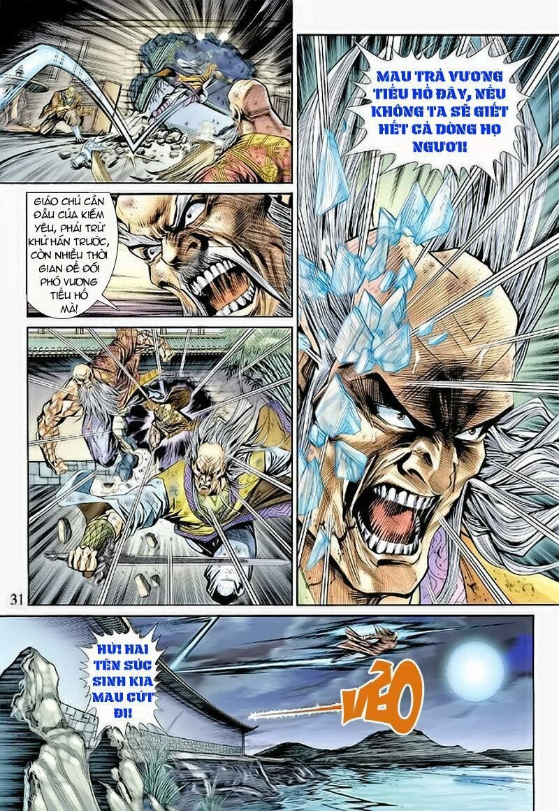 đọc truyện Tân Tác Long Hổ Môn Chương 151 ảnh 33 tại Thiên Thai Truyện