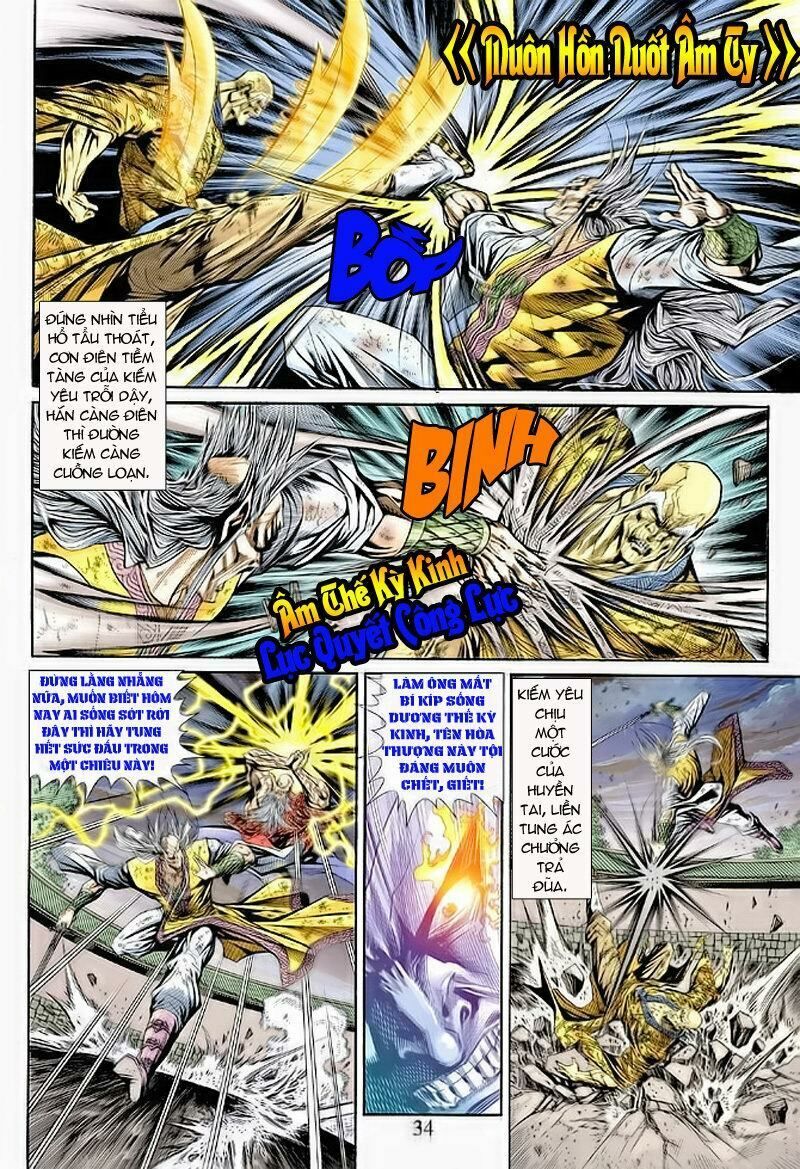 đọc truyện Tân Tác Long Hổ Môn Chương 151 ảnh 36 tại Thiên Thai Truyện