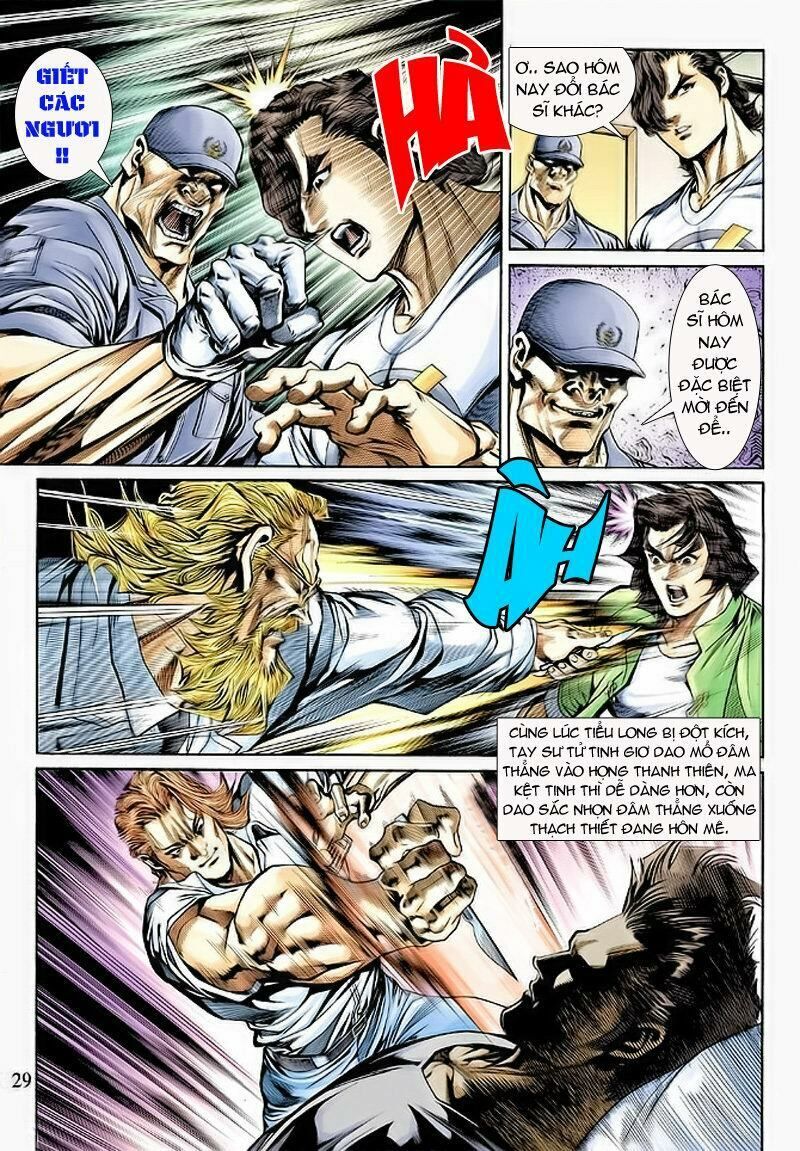 đọc truyện Tân Tác Long Hổ Môn Chương 152 ảnh 30 tại Thiên Thai Truyện