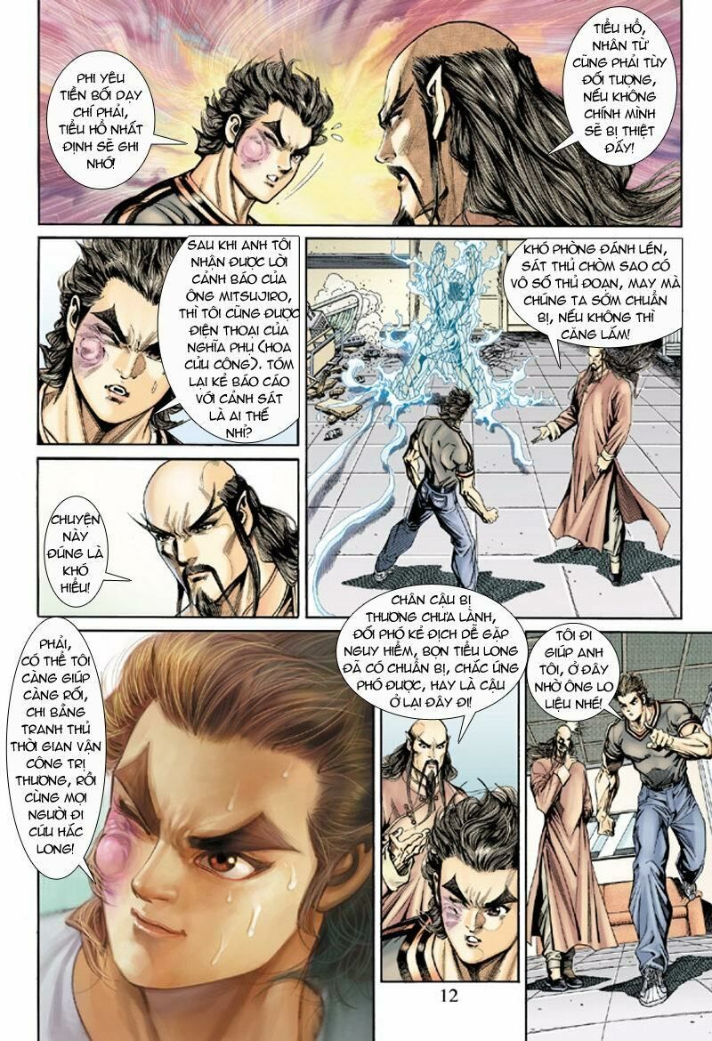 đọc truyện Tân Tác Long Hổ Môn Chương 153 ảnh 14 tại Thiên Thai Truyện