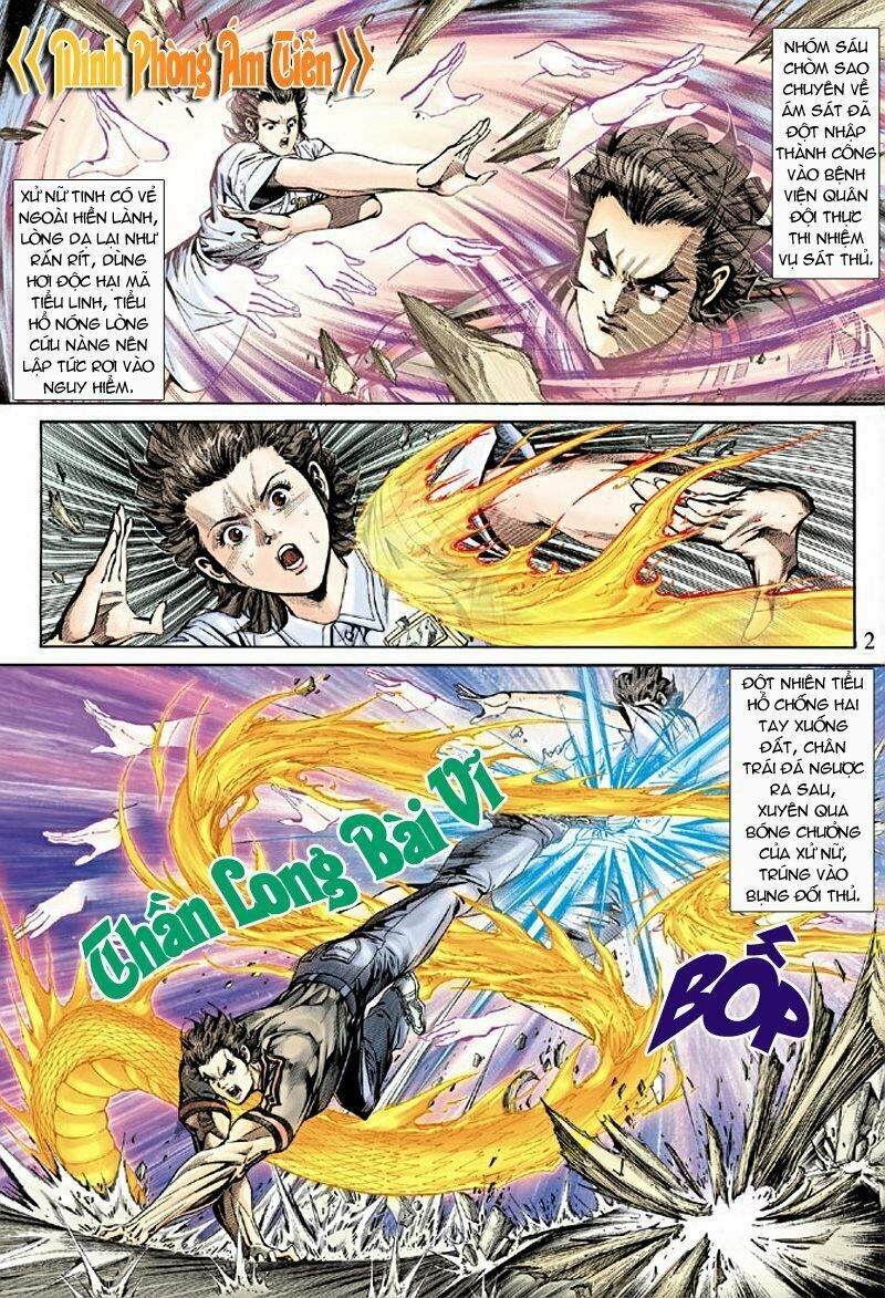 đọc truyện Tân Tác Long Hổ Môn Chương 153 ảnh 4 tại Thiên Thai Truyện