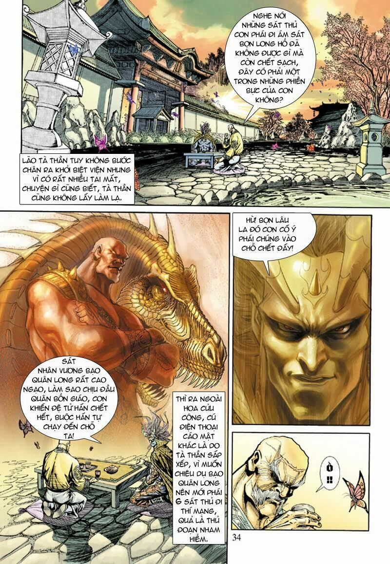 đọc truyện Tân Tác Long Hổ Môn Chương 154 ảnh 36 tại Thiên Thai Truyện