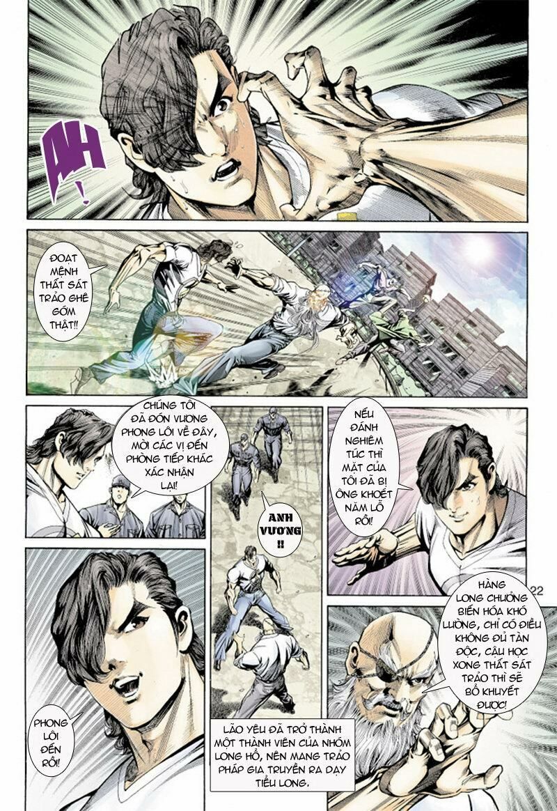 đọc truyện Tân Tác Long Hổ Môn Chương 155 ảnh 23 tại Thiên Thai Truyện