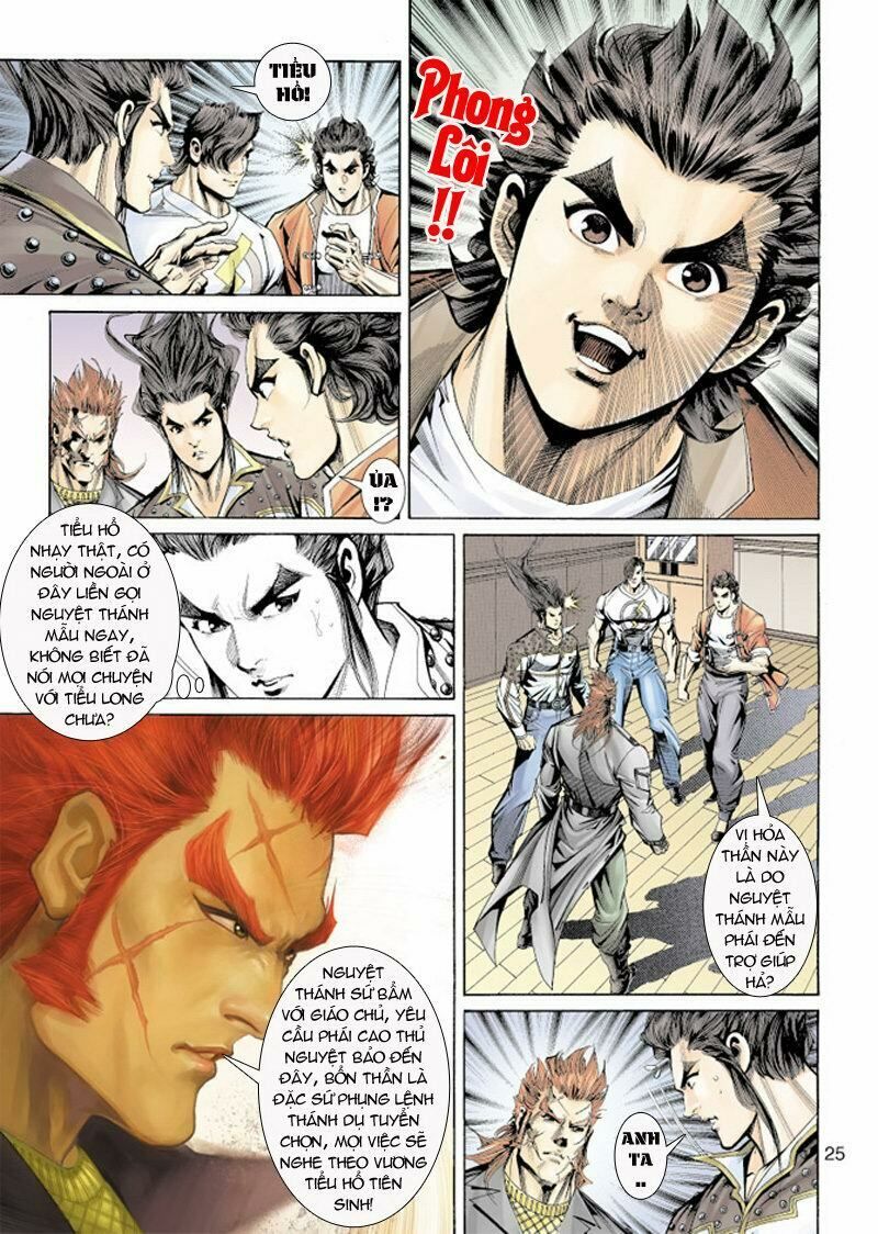 đọc truyện Tân Tác Long Hổ Môn Chương 155 ảnh 26 tại Thiên Thai Truyện