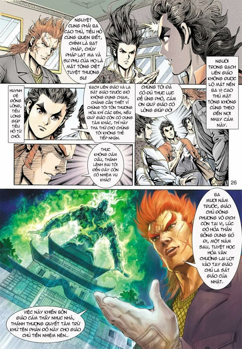 đọc truyện Tân Tác Long Hổ Môn Chương 155 ảnh 27 tại Thiên Thai Truyện