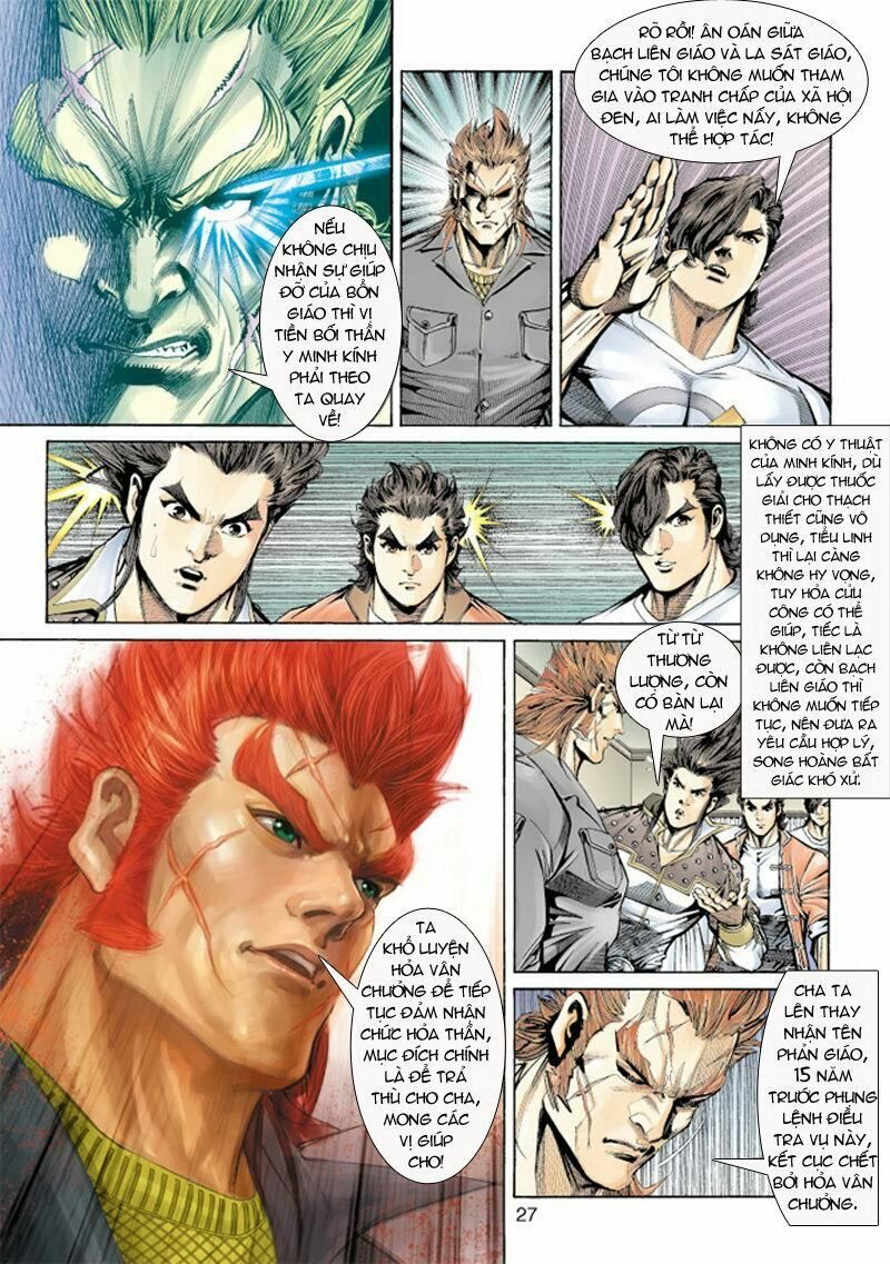 đọc truyện Tân Tác Long Hổ Môn Chương 155 ảnh 28 tại Thiên Thai Truyện