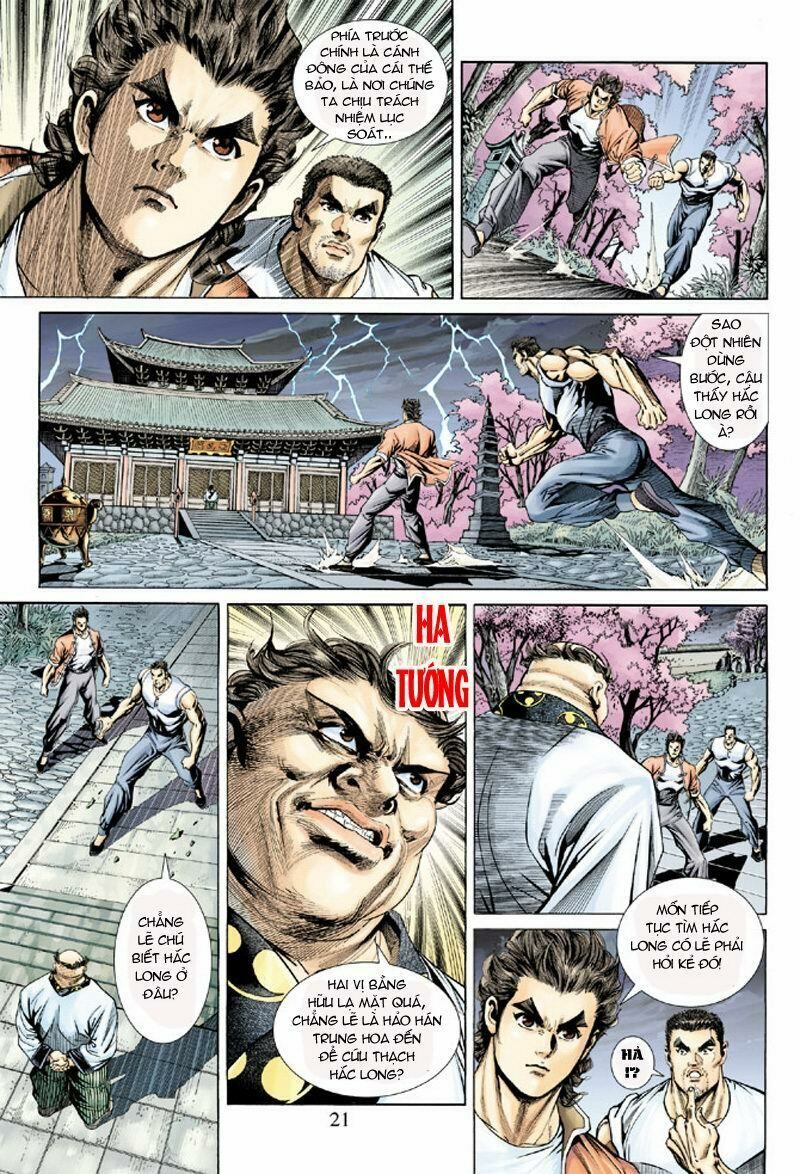 đọc truyện Tân Tác Long Hổ Môn Chương 156 ảnh 23 tại Thiên Thai Truyện