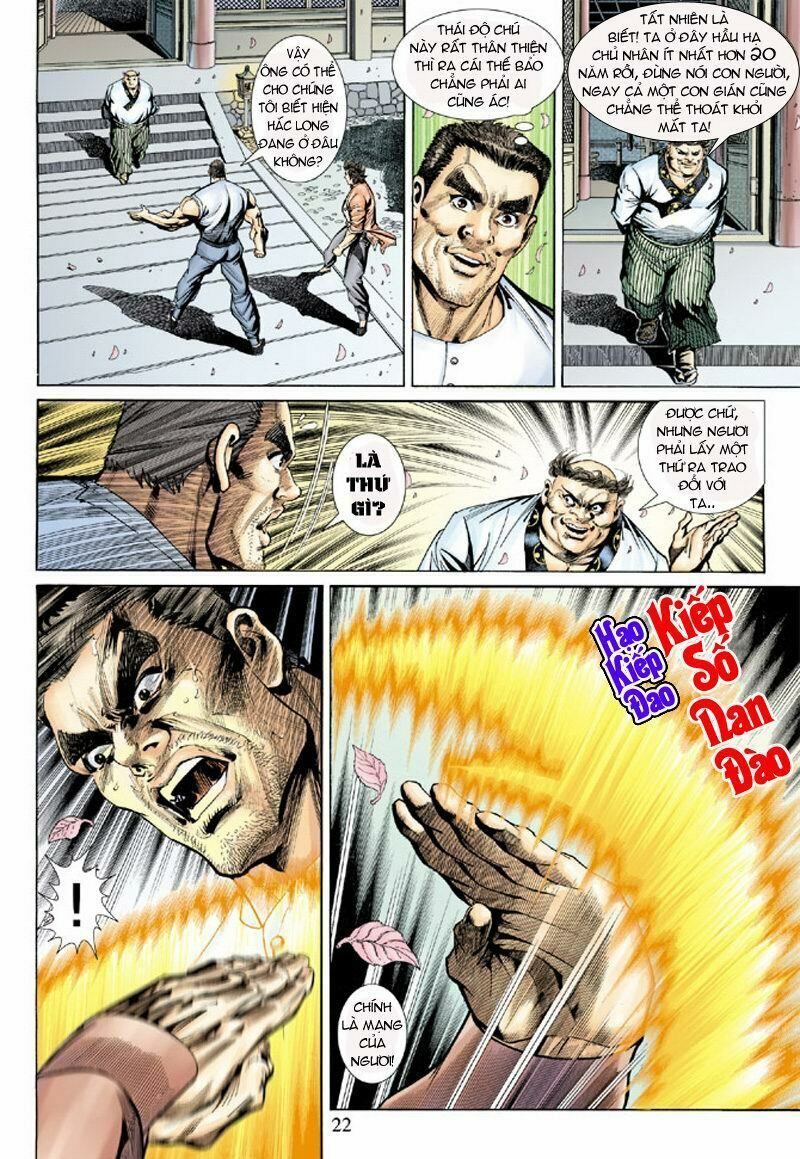 đọc truyện Tân Tác Long Hổ Môn Chương 156 ảnh 24 tại Thiên Thai Truyện