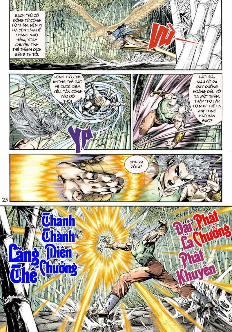 đọc truyện Tân Tác Long Hổ Môn Chương 158 ảnh 27 tại Thiên Thai Truyện