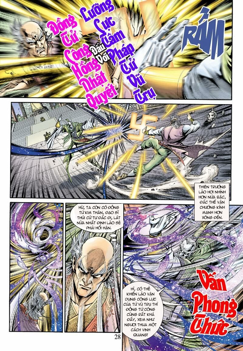 đọc truyện Tân Tác Long Hổ Môn Chương 158 ảnh 30 tại Thiên Thai Truyện