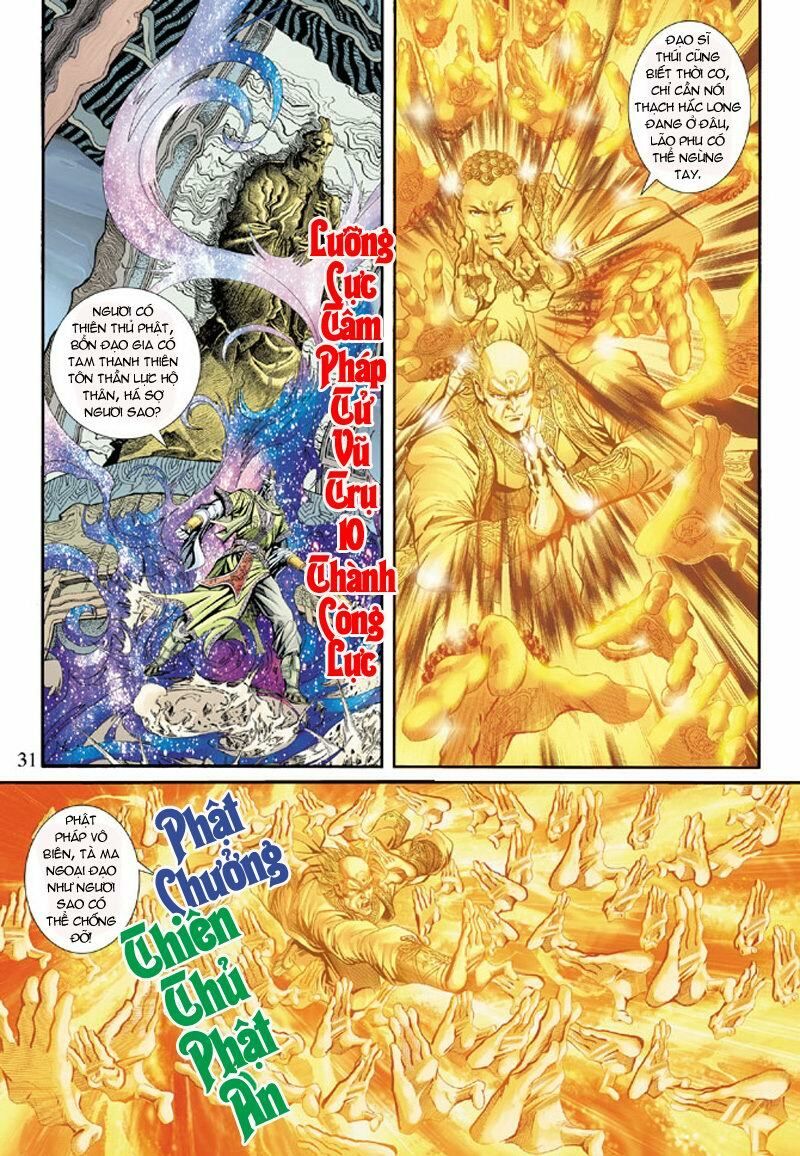 đọc truyện Tân Tác Long Hổ Môn Chương 158 ảnh 33 tại Thiên Thai Truyện