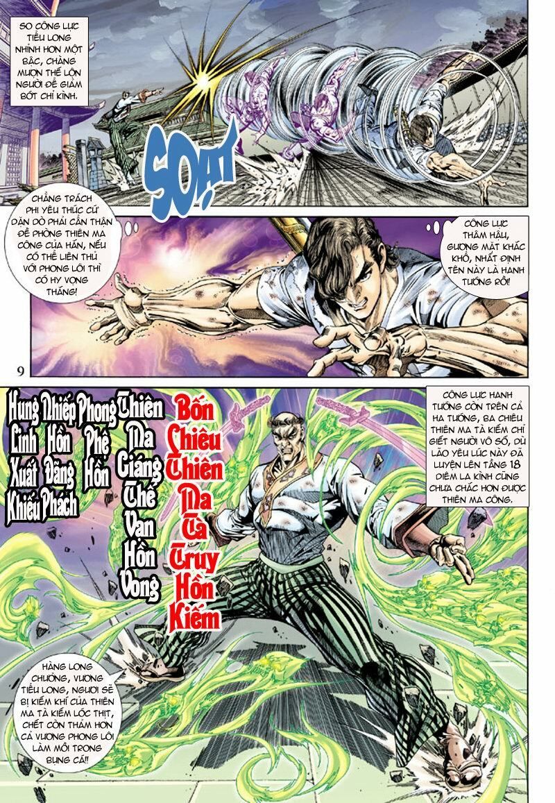 đọc truyện Tân Tác Long Hổ Môn Chương 158 ảnh 11 tại Thiên Thai Truyện