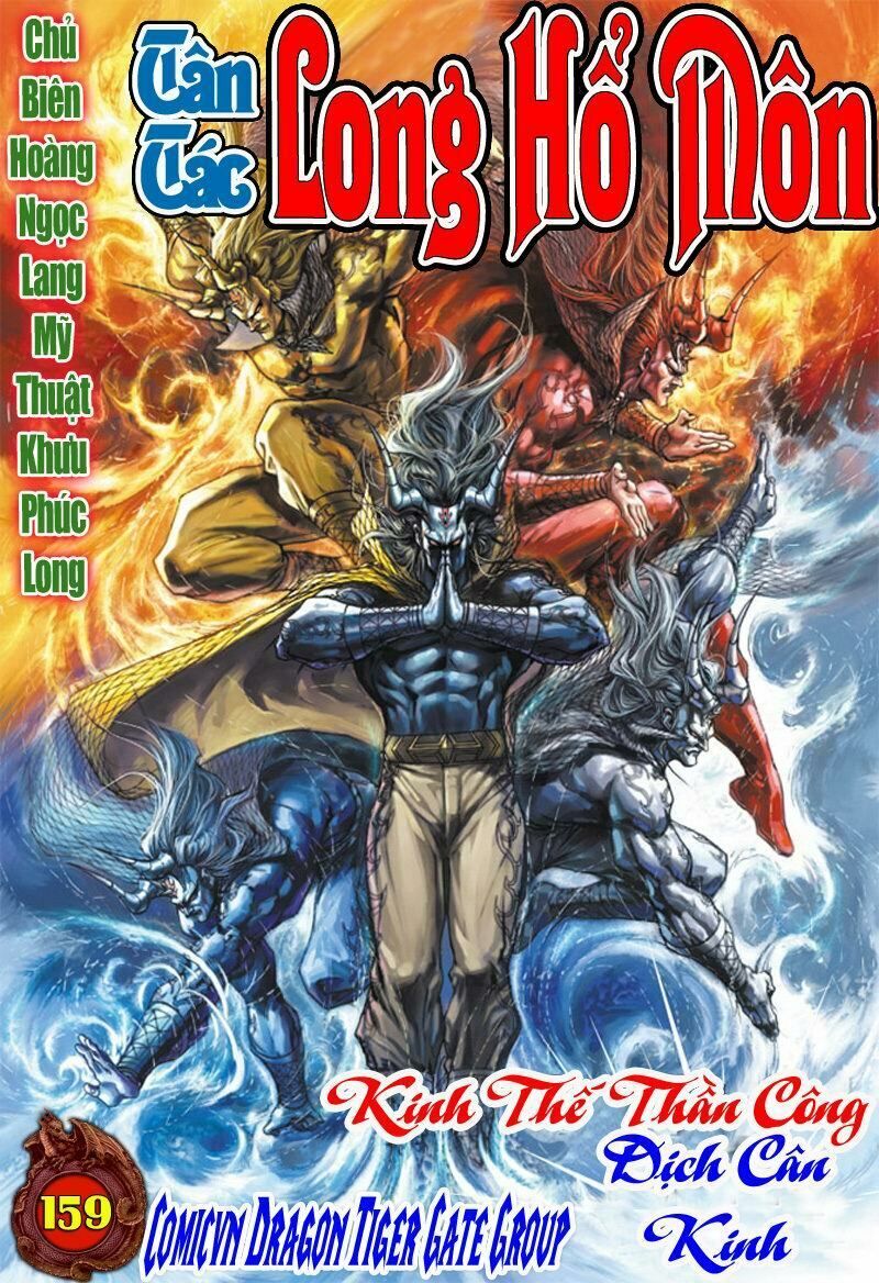 đọc truyện Tân Tác Long Hổ Môn Chương 159 ảnh 3 tại Thiên Thai Truyện