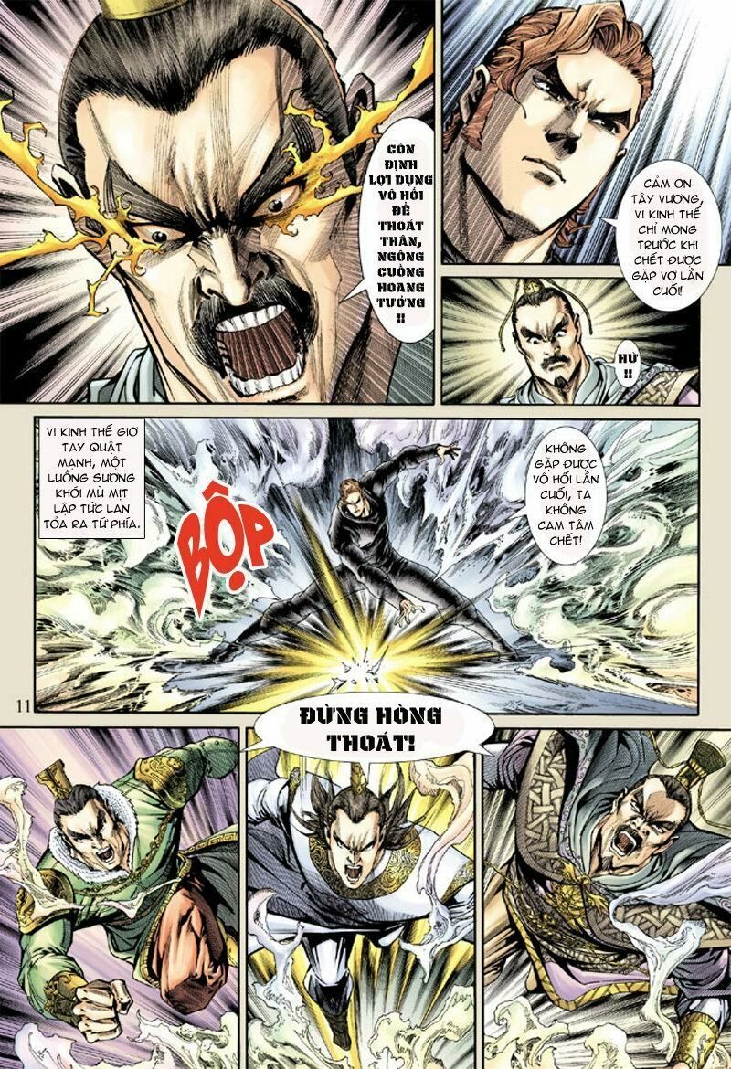 đọc truyện Tân Tác Long Hổ Môn Chương 159 ảnh 13 tại Thiên Thai Truyện