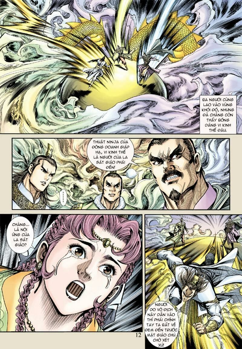 đọc truyện Tân Tác Long Hổ Môn Chương 159 ảnh 14 tại Thiên Thai Truyện