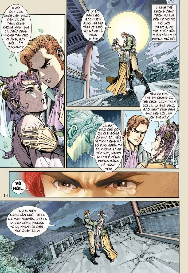 đọc truyện Tân Tác Long Hổ Môn Chương 159 ảnh 15 tại Thiên Thai Truyện