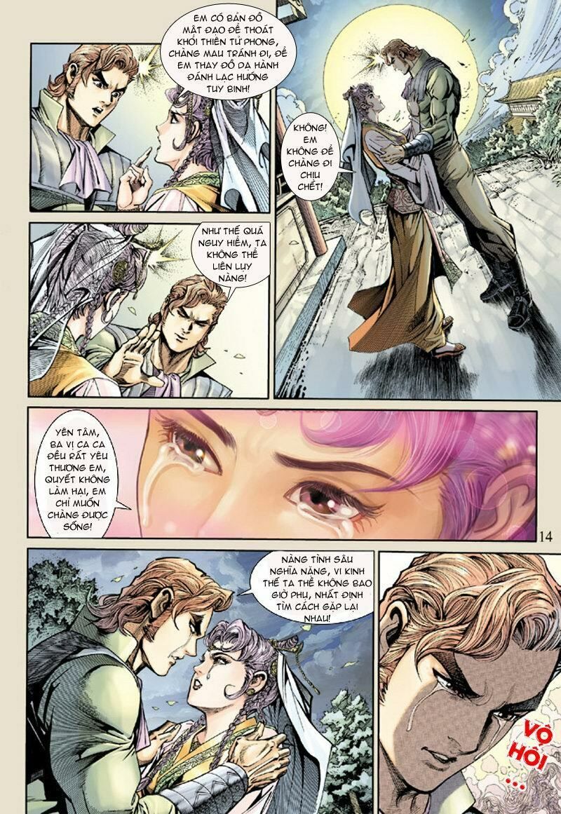 đọc truyện Tân Tác Long Hổ Môn Chương 159 ảnh 16 tại Thiên Thai Truyện