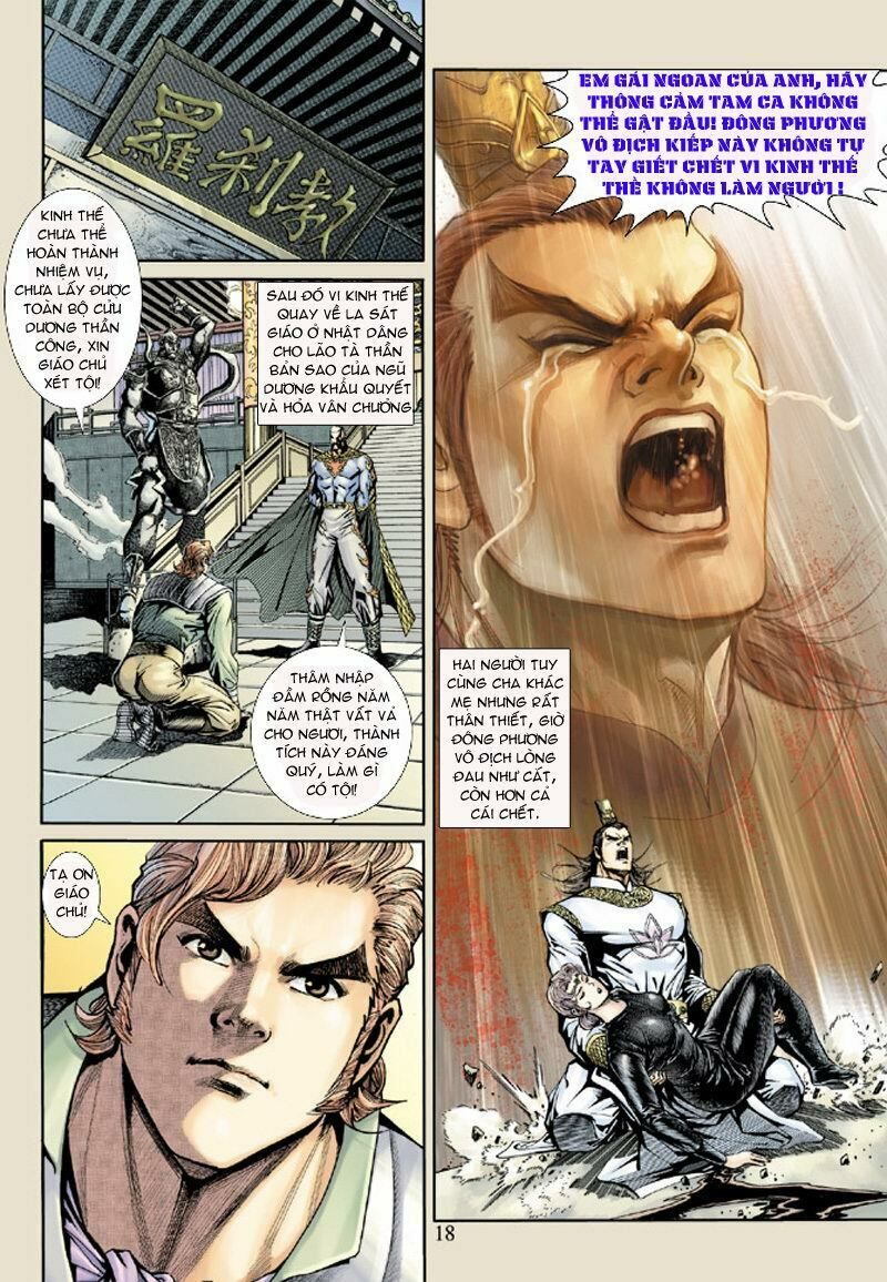 đọc truyện Tân Tác Long Hổ Môn Chương 159 ảnh 20 tại Thiên Thai Truyện