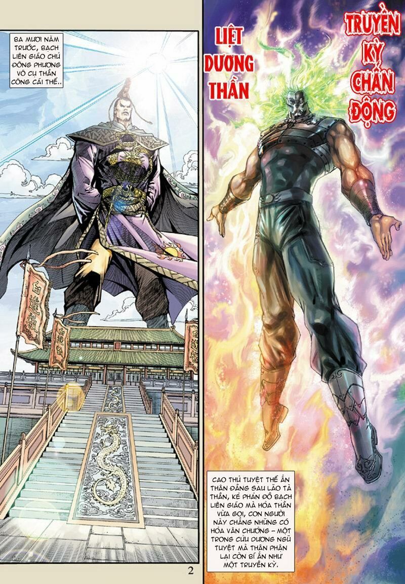 đọc truyện Tân Tác Long Hổ Môn Chương 159 ảnh 4 tại Thiên Thai Truyện