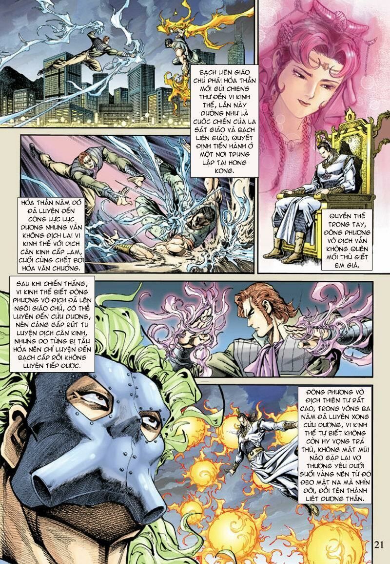 đọc truyện Tân Tác Long Hổ Môn Chương 159 ảnh 23 tại Thiên Thai Truyện