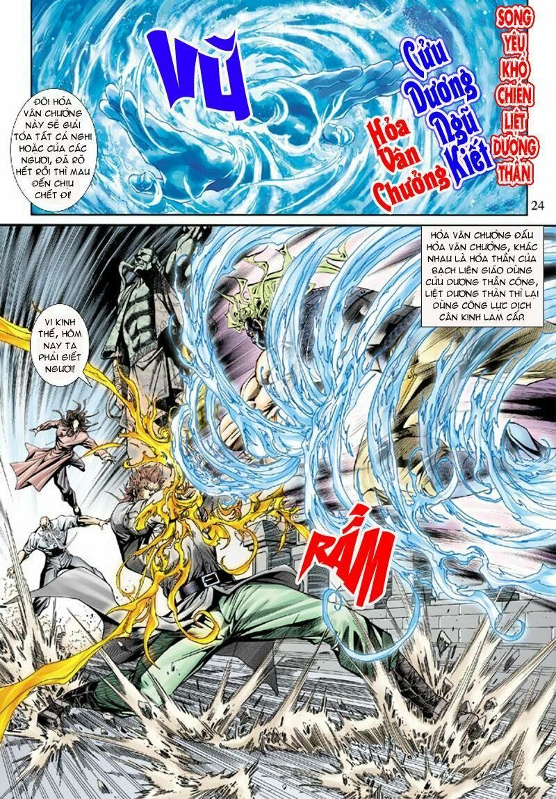 đọc truyện Tân Tác Long Hổ Môn Chương 159 ảnh 25 tại Thiên Thai Truyện