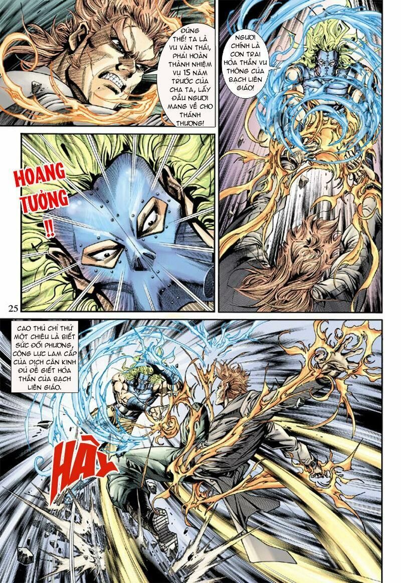 đọc truyện Tân Tác Long Hổ Môn Chương 159 ảnh 26 tại Thiên Thai Truyện