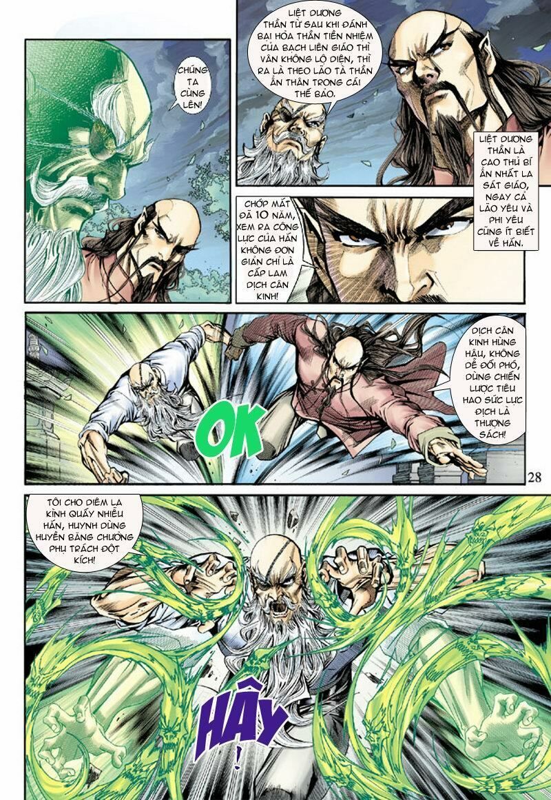 đọc truyện Tân Tác Long Hổ Môn Chương 159 ảnh 29 tại Thiên Thai Truyện