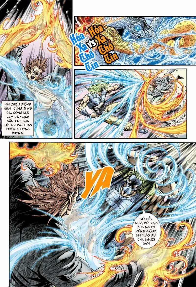 đọc truyện Tân Tác Long Hổ Môn Chương 159 ảnh 30 tại Thiên Thai Truyện