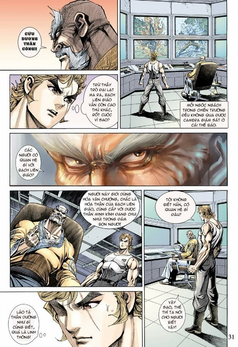 đọc truyện Tân Tác Long Hổ Môn Chương 159 ảnh 32 tại Thiên Thai Truyện