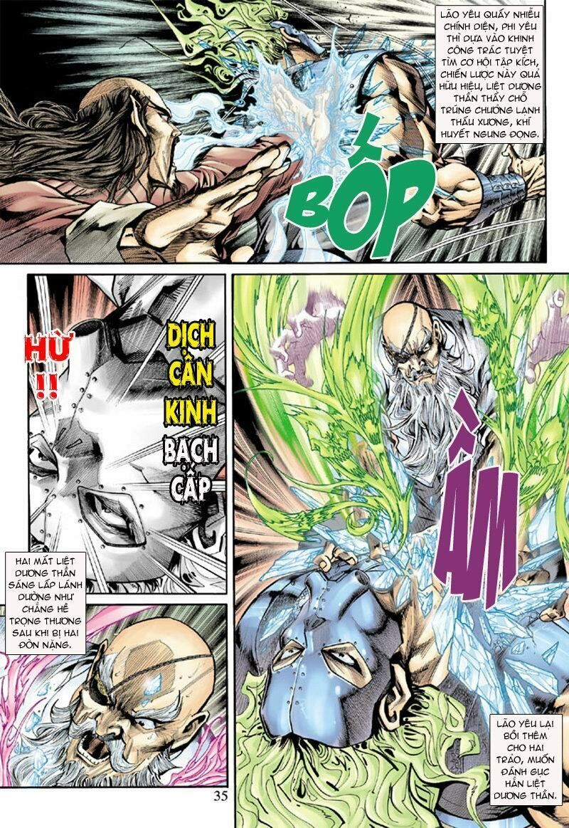 đọc truyện Tân Tác Long Hổ Môn Chương 159 ảnh 36 tại Thiên Thai Truyện