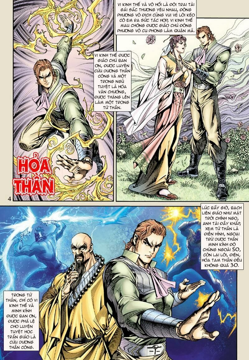 đọc truyện Tân Tác Long Hổ Môn Chương 159 ảnh 6 tại Thiên Thai Truyện