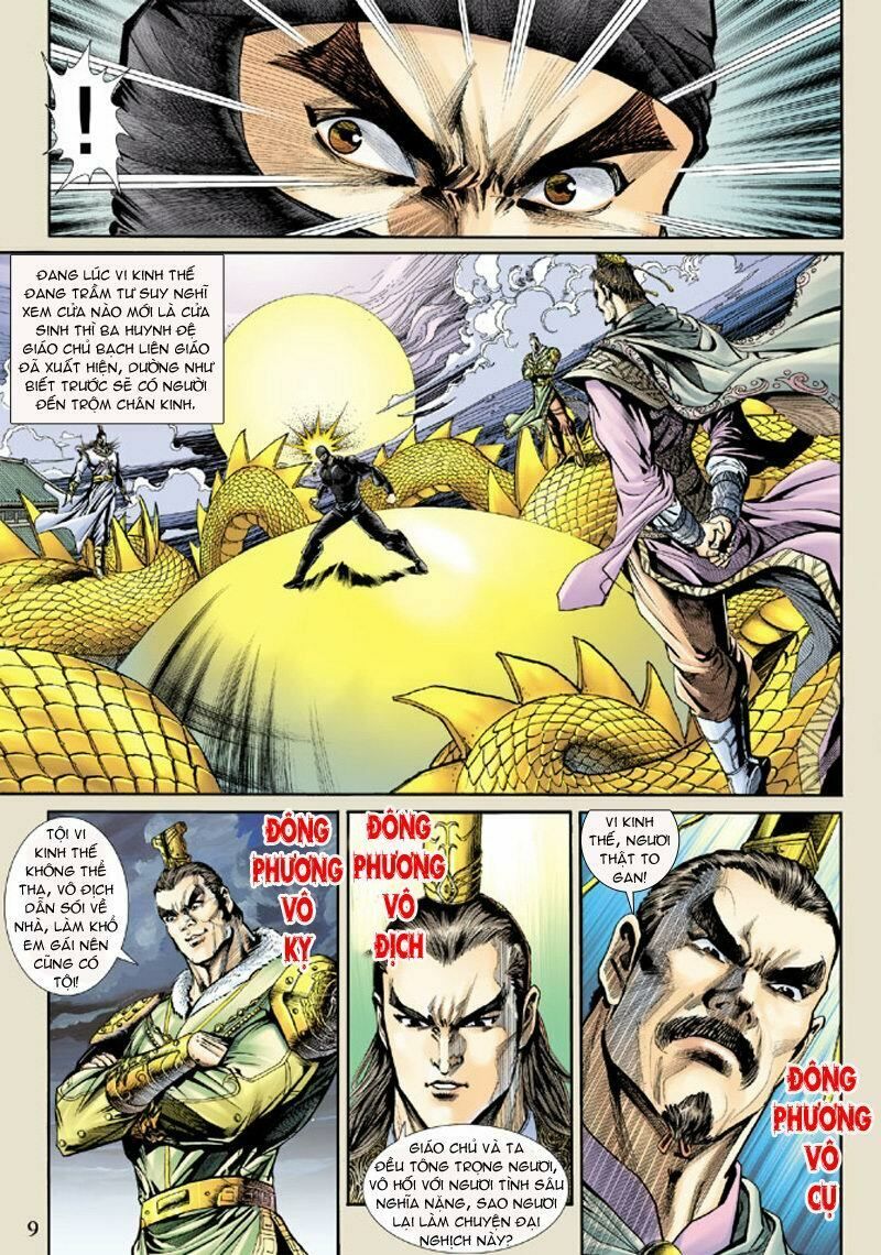 đọc truyện Tân Tác Long Hổ Môn Chương 159 ảnh 11 tại Thiên Thai Truyện