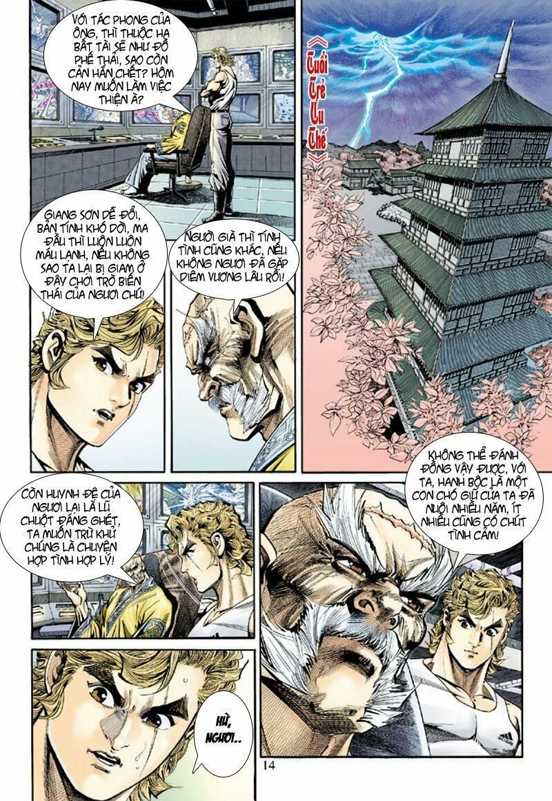 đọc truyện Tân Tác Long Hổ Môn Chương 160 ảnh 16 tại Thiên Thai Truyện