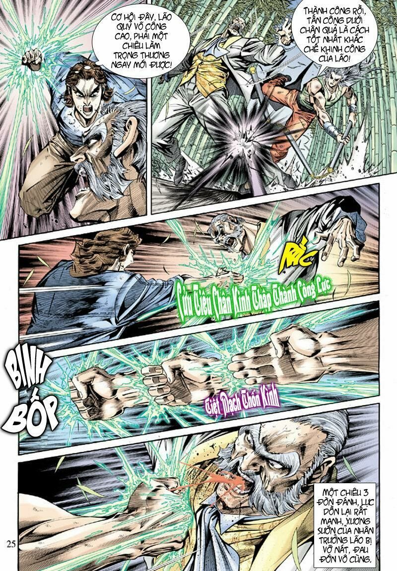 đọc truyện Tân Tác Long Hổ Môn Chương 160 ảnh 27 tại Thiên Thai Truyện